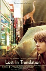 Lost in Translation (Blu-ray)