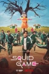 Squid Game (complete series box set)