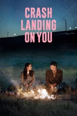 Crash Landing on You (complete series box set)