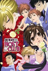 Ouran High School Host Club (complete series box set)